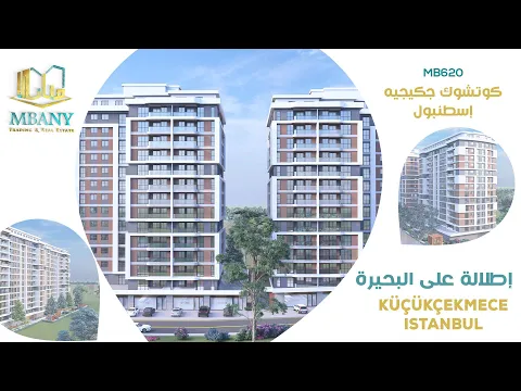 Kırımlı Cadde Project