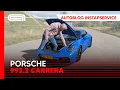 Download Lagu Porsche 911 Carrera 992.2: Laf of lekker? Wij testen het op straat en circuit! #review