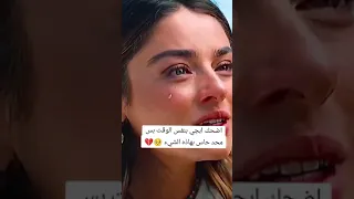 ستوريات حزينه دموع الحزن      لايك  ترند  متابعه  عبارات  شعر  ستوريات     دندنها