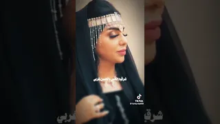حوريه الوصف 