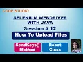 Selenium Webdriver with Java in Hindi 12 - How to upload file SendKeys method Robot Class
