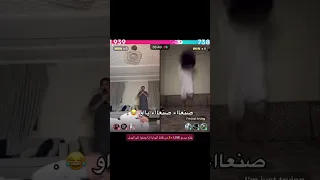 صنعاء صنعاء يا او فيلكس اكسبلور 