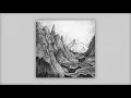 Miyagi & Andy Panda - Там Ревели Горы (Official Audio)