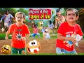 Lagu CHOTU DADA KA PAGAL SE PANGA | छोटू दादा का पागल से पंगा | Khandesh Hindi Chotu Dada New Comedy 2025