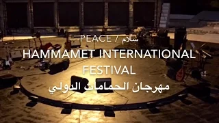                                    عبدالرحمن محمد حفل تونس سلام دندنها