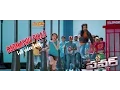 Download Lagu Power Full Video Songs | Badmaashu Pilla Full Song | Raviteja, Hansika, Regina Cassandra