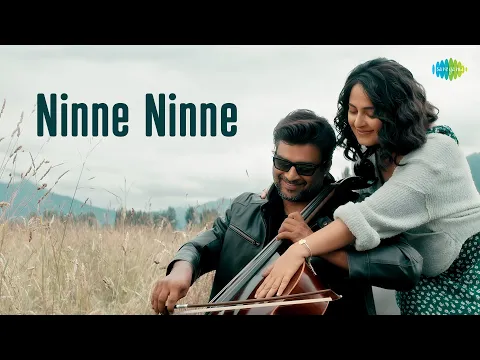 Download MP3 Ninne Ninne | Nishabdham | Madhavan, Michael Madsen, Anushka Shetty | Gopi Sundar | Sid Sriram