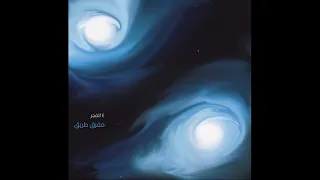                                              ٤ الفجر   مفرق طريق دندنها