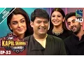 Download Lagu The Kapil Sharma Show -दी कपिल शर्मा शो- Ep-53-Team Ae Dil Hai Mushkil in Kapil’s Show–22nd Oct 2016