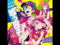エンド・オブ・デイズ