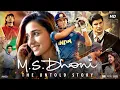 Download Lagu M.S. Dhoni Full Movie | Sushant Singh Rajput | Disha Patani | Kiara Advani | Review \u0026 Facts HD