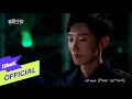 Download Lagu [MV] D'tour _ Get Ready (Police University(경찰수업) OST Part.3)