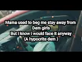 Spice- Frenz (lyrics)