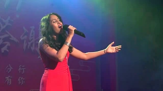  happiness mao amin sandani wijetunga cover chinese song 