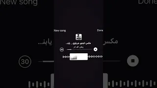 ذوبتي لي فؤادي  اكسبلور  لايك  تصميمي   اغاني  تيك توك  فولو  متابعه  ترند                   دندنها