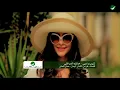 Hatem El Iraqi ... Shayeb Rasi - Video Clip | حاتم العراقي ... شيب راسي - فيديو كليب