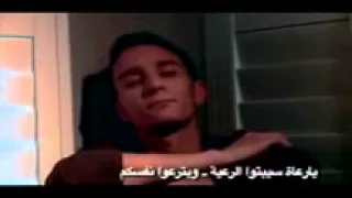 ترنيمة غنمي صبحت غنيمة دندنها