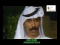 على ايش تفاهم - عبد الله رويشيد