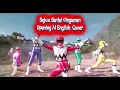 Lagu Sejju Sentai Gingaman Opening AI English Cover