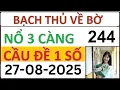 Download Lagu SOI CẦU XSMB 27/08 - SOI CẦU MIỀN BẮC - SOI CẦU ĐỀ - SOI CẦU LÔ - XSMB -  BẠCH THỦ VỀ BỜ