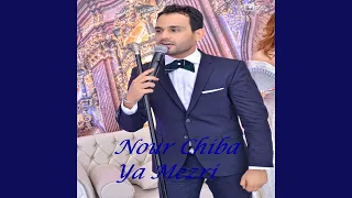                 دندنها