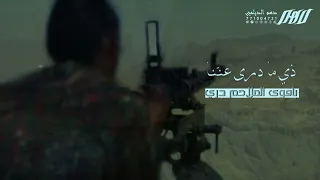 كم من مسيمخ محمد المحفدي 2024 