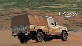 سوقوا له الفنجال قبل الفناجيل ظافر الحبابي بدون موسيقى 