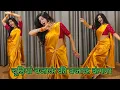Download Lagu dance Ichudiya bajau ki bajau kanganaI चूड़ियां बजाऊं की बजाऊं कंगना bollywood dance I by kameshwari