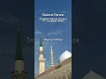 Download Lagu SHALAWAT DARURAT | USTADZAH HALIMAH ALAYDRUS