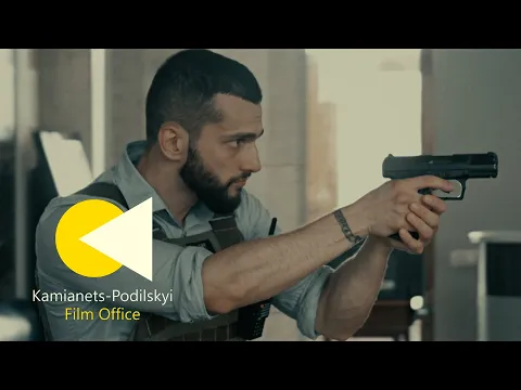 Нестримний - офіційний трейлер (2022) Український незалежний екшн-фільм