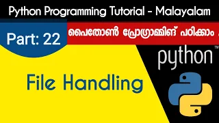 File Handling Python Programming Tutorial - Malayalam Part 22 0f 22
