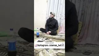 فديتك روحا ترائت ضياء      دندنها