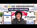 How To Dropship on eBay UK in 2026 Step by Step for Dropshipping Beginners