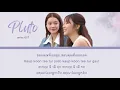 Download Lagu Pluto series OST GMMTV ( ENG + KH lyrics)