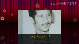 عندليب لحج الفنان مهدي درويش حالي واعنب رازقي دندنها