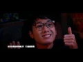 [電影特輯] ToNick - 長相廝守 (電影《救殭清道夫》主題曲) MV