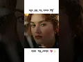 Download Lagu Bulbuli❤️✨#ytshort #ytvedio #love #trending #bengalistatus #bengalisong #taitanic@Raishreee2.0