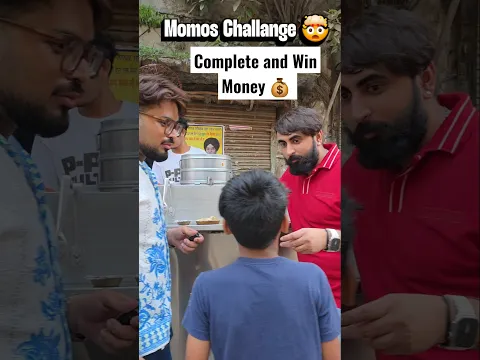 MOMOS challange 🏆 Eat And win 🔥 REAL MONEY 💰 #challange #gift