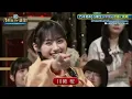 乃木坂46『Dreamland』中西アルノ　井上和　川﨑桜　超・乃木坂スター誕生#60(2024/9/16)