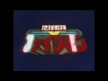Download Lagu Chikyu Sentai Fiveman opening