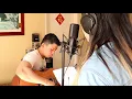 5566 - Wo Nan Guo (cover)
