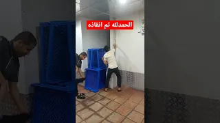 تم انقاذ شاب من الكهرباء كاد ان يموت Shorts 