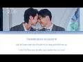 Andrew Tan - The Only One I Wanna Know | OST.HIStory4: Close to You 近距离爱上你 | Chi/Pin/Eng/歌词