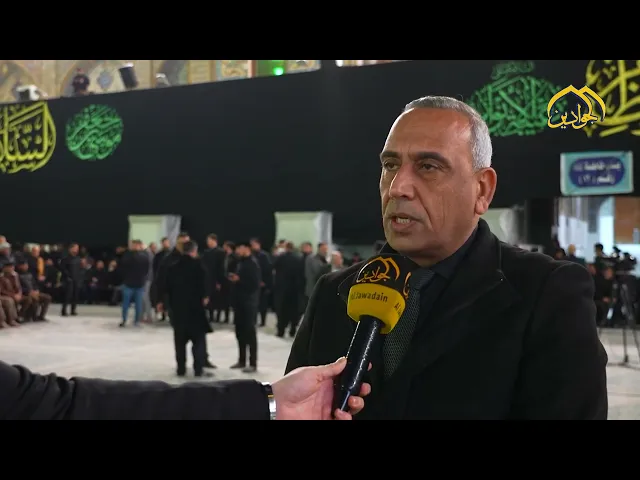مراسم تبديل رايتي قبتي الإمامين الكاظمين عليهما السلام لذكرى استشهاد الإمام الكاظم عليه السلام