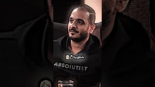 خطوبة حيدر وليد من طالبة الاستاذ حيد وليد 