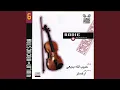 Download Lagu Shoorideh (Bayate Tork)
