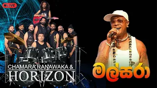 horizon u0026 cahamara ranawaka malsara 0776071811 manoj 