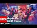 AAPKA KYA HOGA (DHANNO) | Housefull | Akshay Kumar | Mika Singh, Sunidhi Chauhan