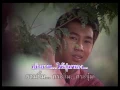 ยิ้มแป้น - พจน์ พนาวัน