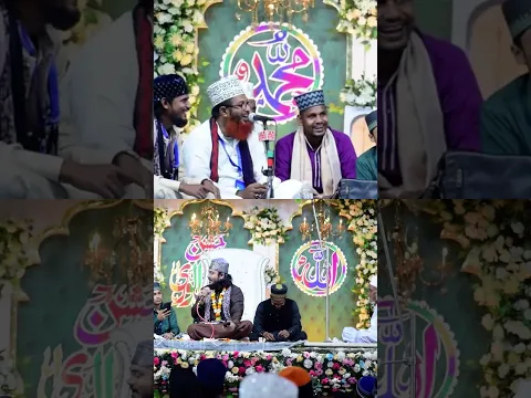 clip5 Akathi Huo Chado Lodaye Urse Mujahid Aasuche Bhai Nadeem Raza Faizi Odia Kalam First Tim